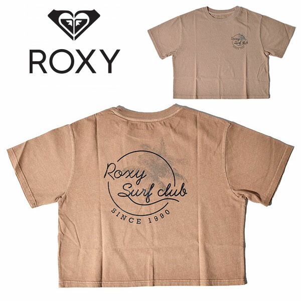 楽天市場】ゆうパケット対応可能！ 30%off Tシャツ レディース 半袖 ロキシー ROXY SPORTS TEE ロゴTシャツ プリントTシャツ  ロゴ プリント トップス Tシャツ ビーチ プール 海 リゾート サーフィン サーフ 2022春夏新作 : スノボー＆アウトドアのエレスポ２