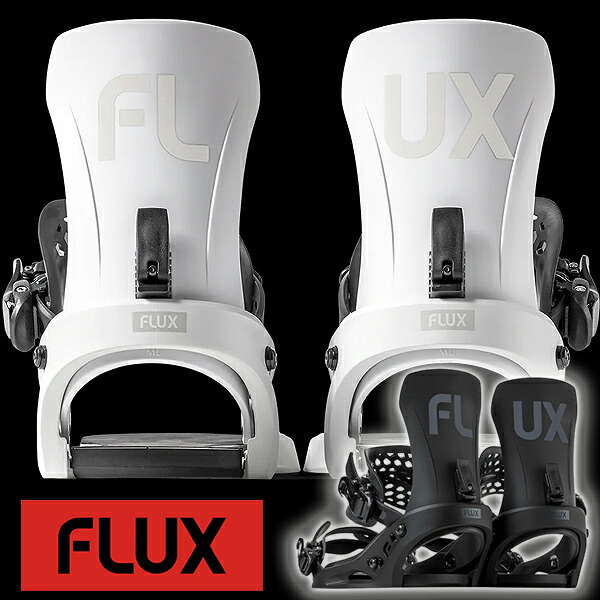 FLUX スノーボード ビンディング ホワイト(年式不明6〜9年前くらい) FLUX スノーボード ビンディング ホワイト(年式不明6〜9年前