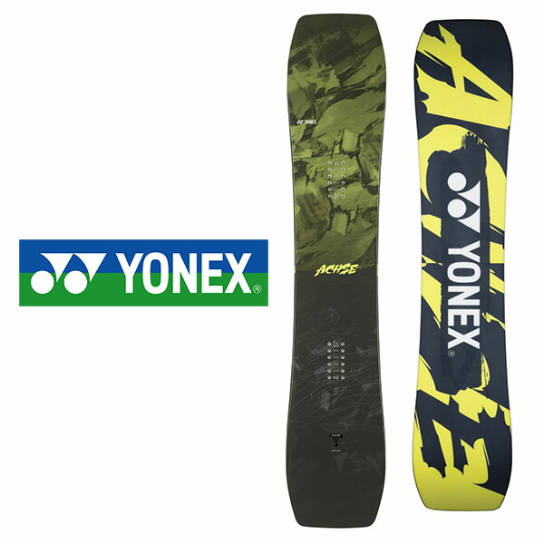 倉 送料無料 YONEX ヨネックス スノーボード ACHSE アクセ パーク ジブ