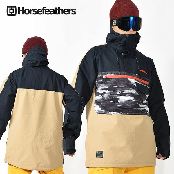 30%off 送料無料 スノーボードウェア HORSEFEATHERS フォースフェザース NORMAN JACKET アノラック ジャケット メンズ ジャケット スノボ スノーボード スノーウェア