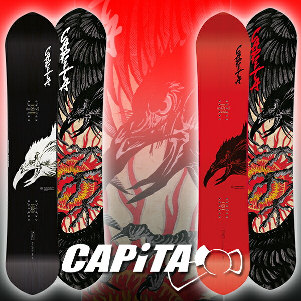 スノーボード CAPiTA KAZU KOKUBO PRO 160 CAPITA KAZU KOKUBO PRO | STEEZ CREATIVE STAND