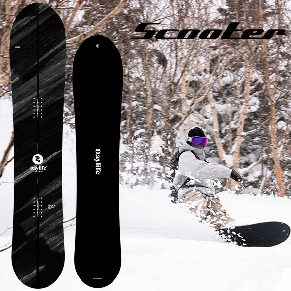ボード Scooter - 20-21 SCOOTER DAYLIFE VERNIER 155 楽天市場】送料無料 スノーボード 板 Scooter スクーター