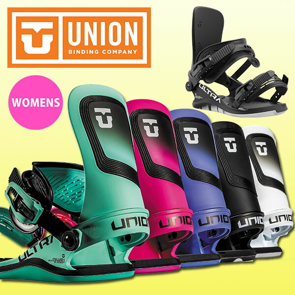 送料無料 UNION ユニオン バインディング ULTRA ウルトラ WOMEN ウィメン レディース スノーボード スノボ BINDING ビンディング 日本正規品 30%off 24,833円
