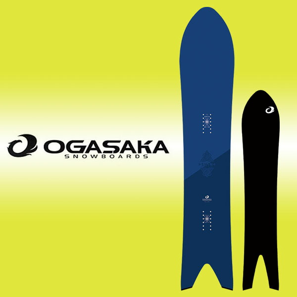 楽天市場】オガサカ 21-22 SHIN 156.5 OGASAKA 21-22 SHIN 156.5