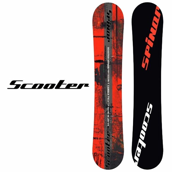 楽天市場】SCOOTER スクーター (SPINOR) スピナー 正規品 25-26