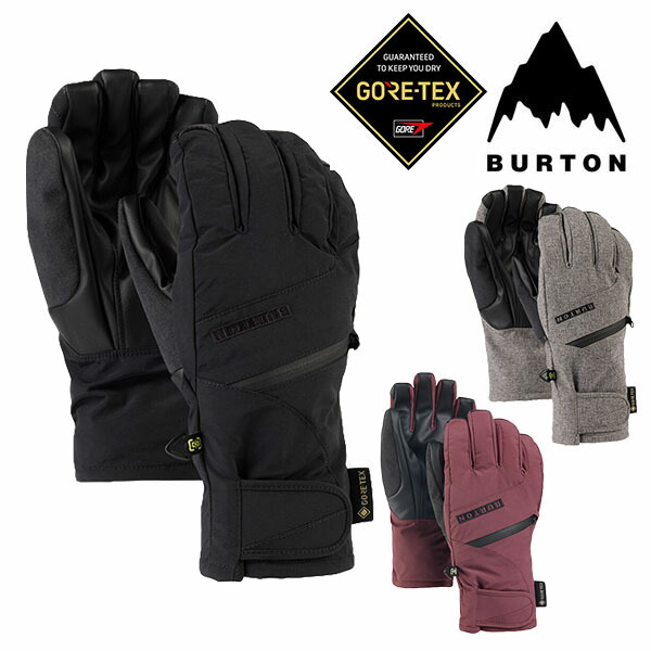 楽天市場】送料無料 グローブ バートン BURTON GORE-TEX Under Glove
