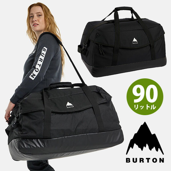 楽天市場】送料無料 ダッフルバッグ バートン BURTON MULTIPATH DUFFLE
