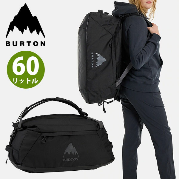 バートン　BURTON リュック　マルチパス　90L 楽天市場】送料無料 ダッフルバッグ バートン BURTON MULTIPATH DUFFLE