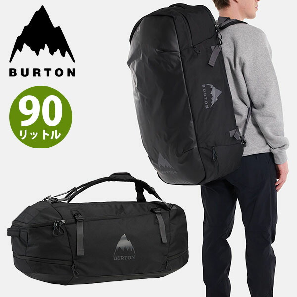 楽天市場】BURTON バートン BAG Burton Flight Attendant 90L Duffel