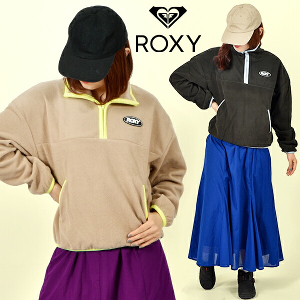 楽天市場】ROXY/ロキシー レディース ジップアップ ジャケット