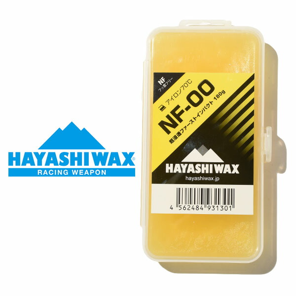 楽天市場】スノボ 固形 ワックス HAYASHIWAX ハヤシワックス SHF