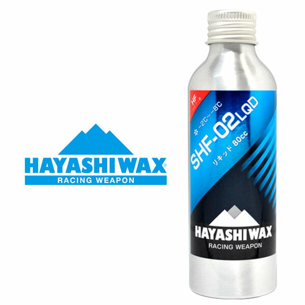 【おまけ付】 楽天市場】送料無料 スノボ HAYASHIWAX ワックス リキッド スノーボード