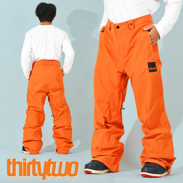 売約済haru様のみ【thirtytwo】パンツスノーボードウェアジョガーパンツ 楽天市場】thirtytwo パンツの通販
