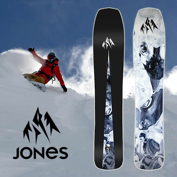 定価12万円相当★メンズ初心者向けスノーボードセット,HEAD,BURTON 楽天市場】送料無料 スノー ボード 板 JONES ジョーンズ MIND
