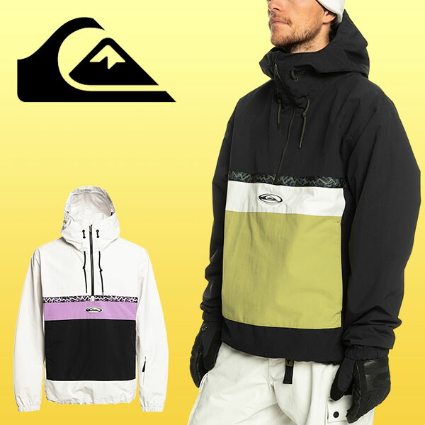 45%off 送料無料 スノーボードウェア QUIKSILVER クイックシルバー メンズ ジャケット STEEZE JACKET アノラック スノボ スノーボード ウエア EQYTJ03421
