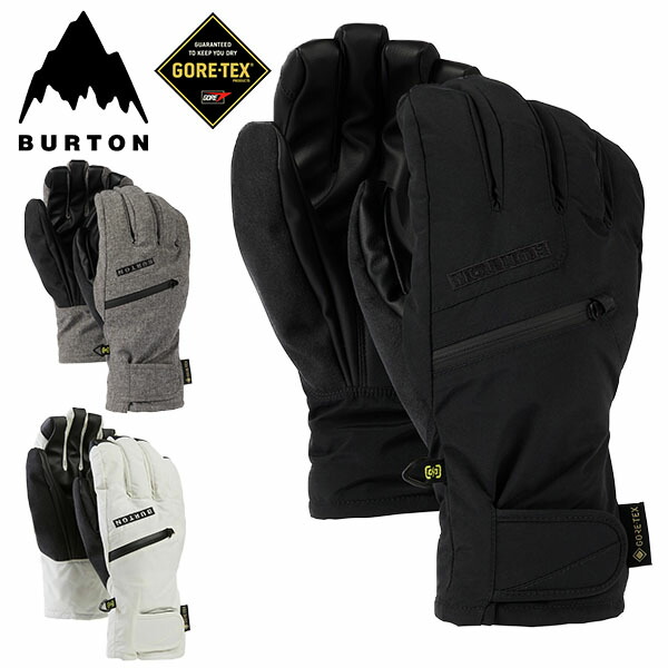 美品 BURTON スキーブーツ ゴーグル 手袋付き 楽天市場】送料無料 グローブ バートン BURTON GORE-TEX Under Glove