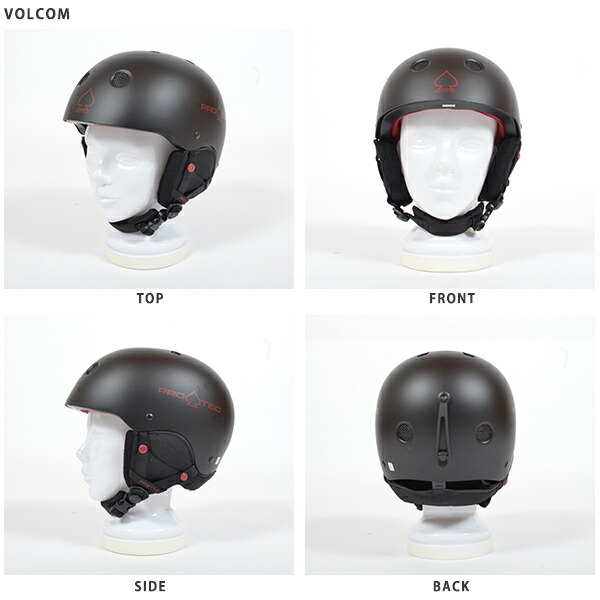 楽天市場 送料無料 ヘルメット Pro Tec プロテック Classic Snow クラシック スノー ブラック 黒 メンズ スノーボード スキー フリースタイル ヘルメット ギア Helmet 日本正規品 10 Off スノボー アウトドアのエレスポ２