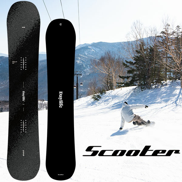 SCOOTER DAYLIFE スノーボード 154cm 楽天市場】送料無料 スノーボード 板 Scooter スクーター