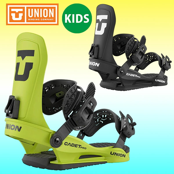 楽天市場】送料無料 UNION ユニオン バインディング CADET MINI