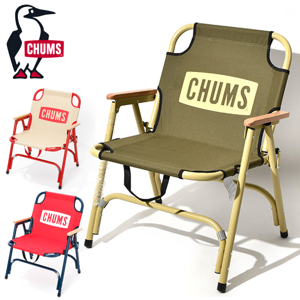 ラスト1点【2022SS新作】CHUMS チャムス CHUMS Back With Chair/バック