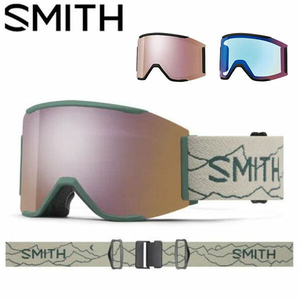 【楽天市場】送料無料 スノーゴーグル SMITH スミス Squad MAG スカッド マグ AC ELENA HIGHT クロマポップ