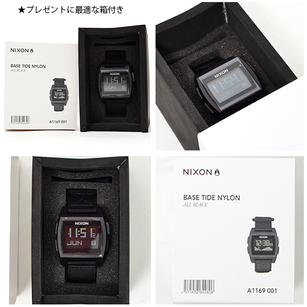 楽天市場 送料無料 ニクソン Nixon ベース タイド The Base Tide Nylon 日本正規品 腕時計 リストウォッチ メンズ レディース スケートボード サーフ アウトドア ウォッチ スノボー アウトドアのエレスポ２