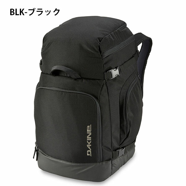 送料無料 ブーツバッグ ダカイン Dakine メンズ Boot Pack 75l バックパック リュックサック スノーボード スノボ スキー ブーツ バッグ ケース ブーツケース 日本正規品 Ba237 156 Ba237156 15 Off Sermus Es
