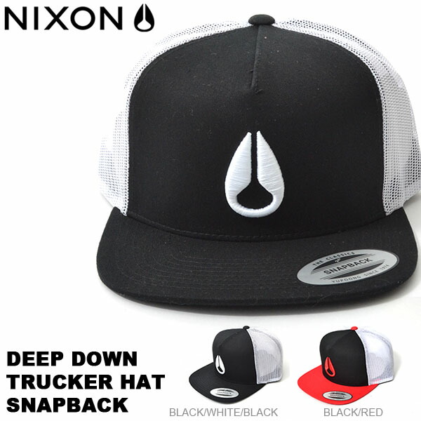nixon deep down trucker hat