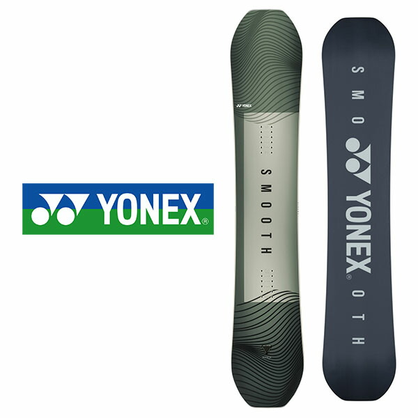 y-smooth-1.jpg