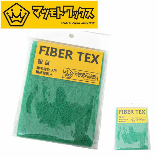 楽天市場】スノボ ワックス ANT BB 90g SMALL ベースワックス アンチ ビービー MATSUMOTOWAX マツモトワックス パラフィン  WAX ベース ホットワックス ワクシング スノボ スノー スノーボード 10%off : スノボー＆アウトドアのエレスポ２