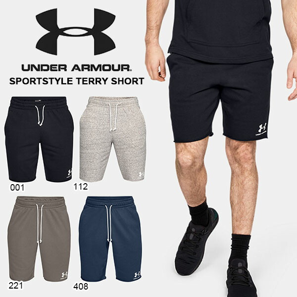 得割40ハーフパンツアンダーアーマーUNDERARMOURUASPORTSTYLETERRYSHORTメンズフレンチテリースウェットショートパンツ短パンロゴランニングジョギングトレーニングウェア13292882019春夏新作