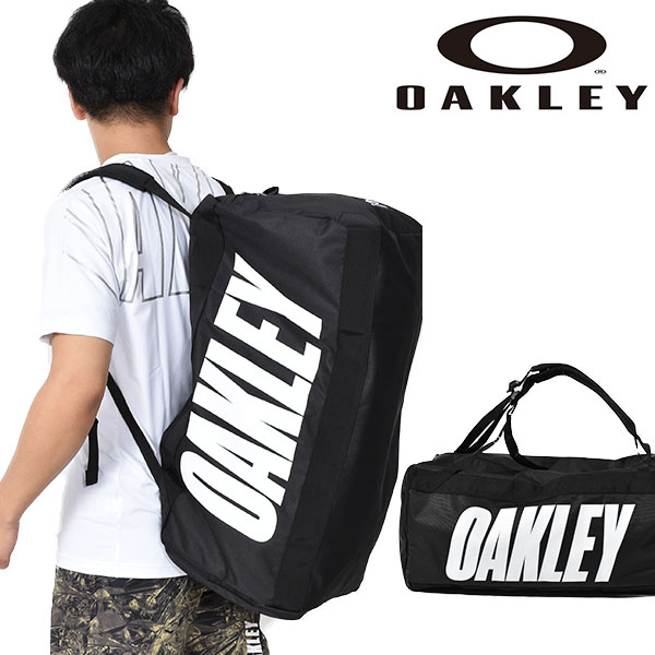 オークリー Oakley メンズ 3way ボストン バッグ ダッフルバッグ リュック ザック ショルダーバッグ 送料無料 3way ボストンバッグ Essential 22春夏新作 Al完売しました スポーツ シューズポケット付き バックパック 60l 合宿 L 6 0 大容量 旅行 得割15 Fos9009