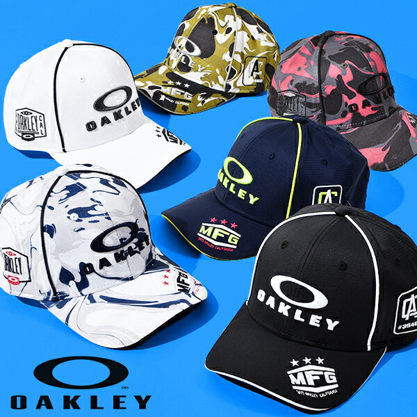 楽天市場】送料無料 ゴルフ サンバイザー メンズ オークリー OAKLEY FIXED VISOR FA 22.0 ロゴ キャップ 帽子 GOLF  ゴルフ ウェア コンペ 景品 プレゼント FOS901159 2022秋冬新作 : スノボー＆アウトドアのエレスポ２