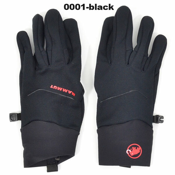 waterproof insulated mittens