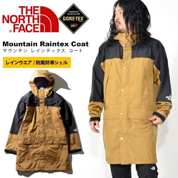 大特価 ジャケット 送料無料 Gore Tex The エレスポ North お1人様1点限り ノースフェイス スノーボードウェア メンズ マウンテン マウンテン Face ロング丈 マウンテン Mountain Raintex Coat レインテックス コート ブリティッシュカーキ アウトドア ゴアテックス