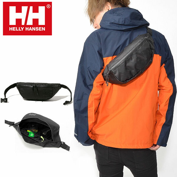 helly hansen heatgear