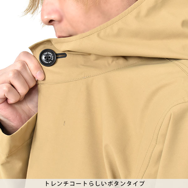 送料無料 ボード Gore Tex 撥水 コート The North Face アウトドア ザ ノースフェイス コロンビア Bold Hooded Coat ボールドフーデットコート メンズ 春新色 ケルプタン ビジネス ゴアテックス ジャケット Np スノボー アウトドアのエレスポ２ザ ノース