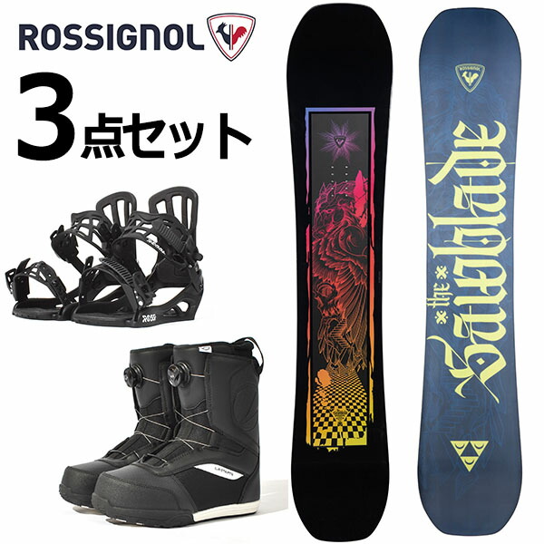 楽天市場】45%off スノーボード 3点セット 送料無料 ROSSIGNOL