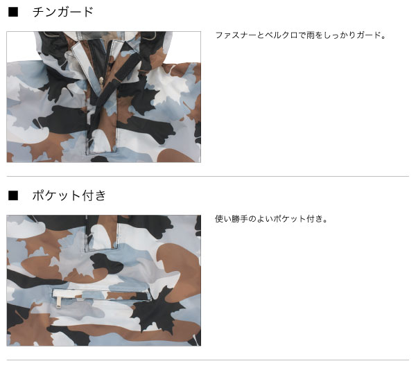 Daycare Page