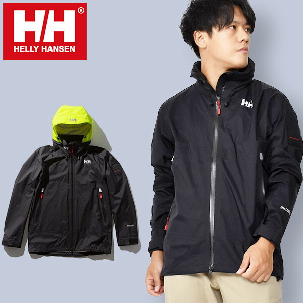 楽天市場 送料無料 ヘリーハンセン 防水 ナイロン ジャケット Helly Hansen メンズ Alviss Light Jacket アルヴィースライトジャケット ストレッチ Hh106 スノボー アウトドアのエレスポ２
