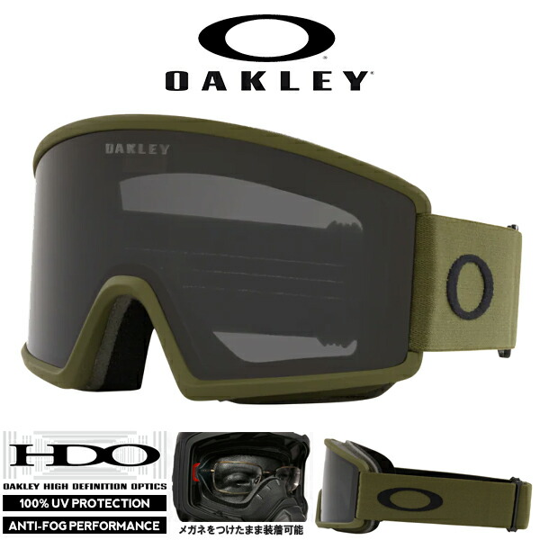 ブラウザや オークリー（OAKLEY） O-Frame 2.0 PRO XL 71121400 スキー