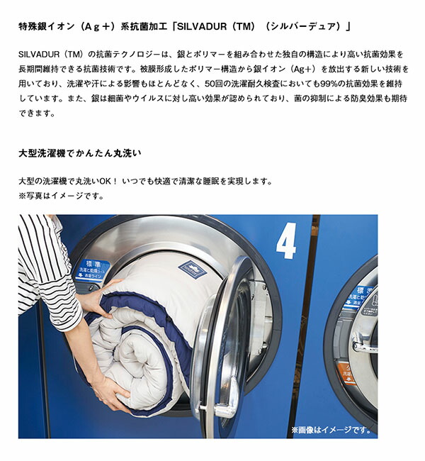 楽天市場】送料無料 ロゴス LOGOS 抗菌防臭 丸洗いシュラフ・5 封筒型 シュラフ 寝袋 洗える 寝具 スリーピングバッグ 連結 コンパクト 春 夏  秋 キャンプ アウトドア ファミリーキャンプ 登山 トレッキング 防災 グッズ 72600008 【あす楽配送】：スノボー＆アウトドアの ...