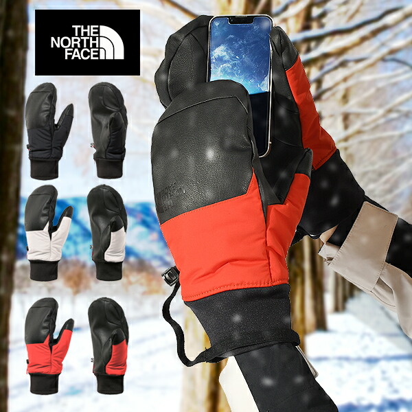 HANDOUT BALDFACE ミトングローブ 茶色 メンズ レディース ミトン スノーグローブ GORE-TEX ゴアテック
