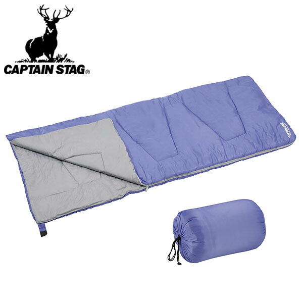 楽天市場】送料無料 キャプテンスタッグ CAPTAIN STAG 洗えるシュラフ