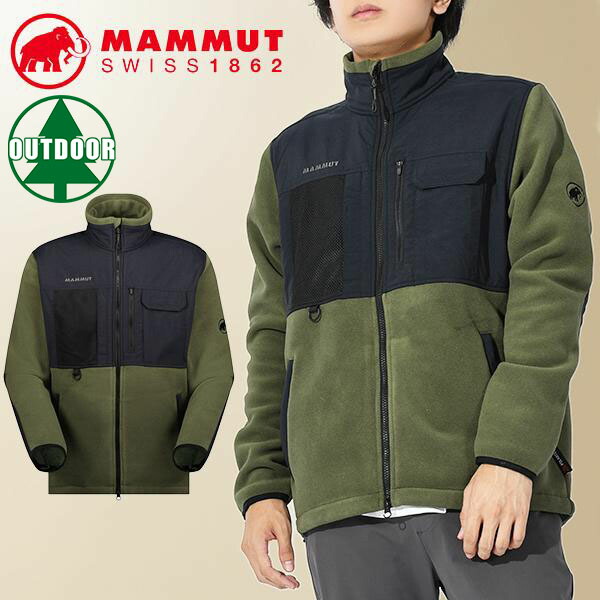 MAMMUT マムート　ジャケット 1014-05850-40294-1.jpg