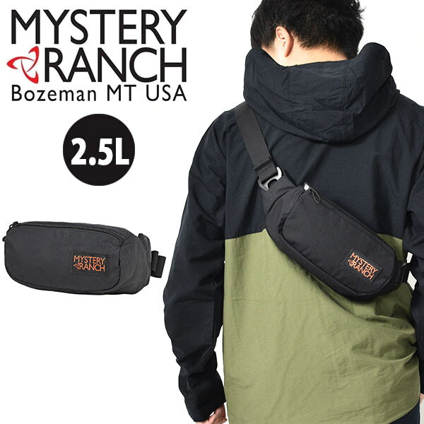 MYSTERY RANCH ウエストバッグ MYSTERY RANCH 最大41%☆7/20限定 日本正規品 ミステリーランチ