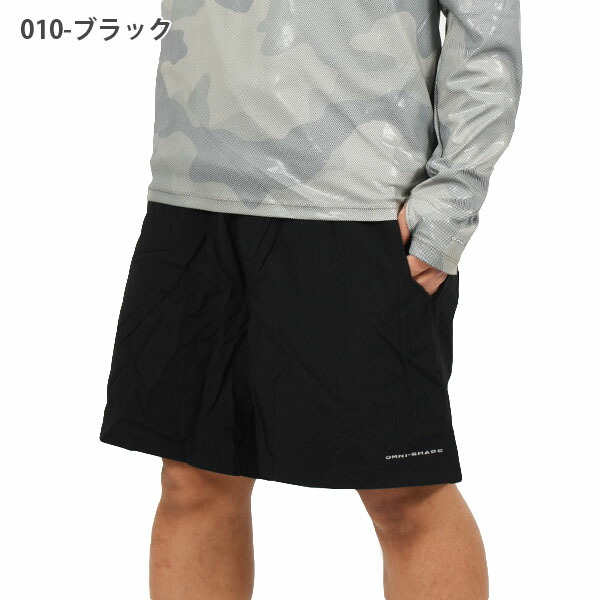 送料無料コロンビア水陸両用サーフパンツColumbiaメンズBackcastIIIWaterShortハーフパンツ無地ボードショーツアウトドアウェア水着海パン短パンアウトドアキャンプ釣りフィッシングフェスFM400910%off【あす楽対応】