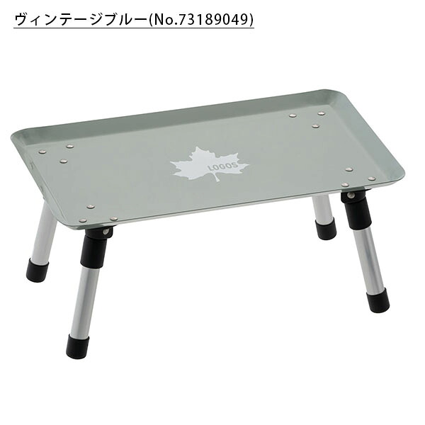 楽天市場 ロゴス Logos スタックカラータフテーブル ミニテーブル 折りたたみ テーブル 軽量 小さい アウトドア キャンプ ソロキャンプ レジャー q バーベキュー 釣り フィッシング ピクニック おしゃれ かわいい あす楽配送 スノボー