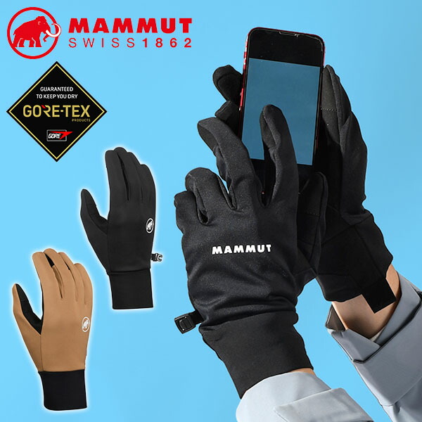 楽天市場】【全品ポイントUP中】 お薦め品 マムート MAMMUT メンズ