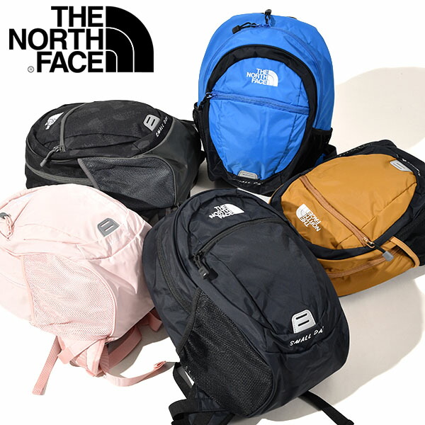 激安通販 キッズ Day Small Face North The リュックサック 子供 ノースフェイス 送料無料 スモールデイ 21春夏新色 Nmj704 アウトドア バッグ ジュニア レディース 15l デイパック Nmj704 Www Scene Jp